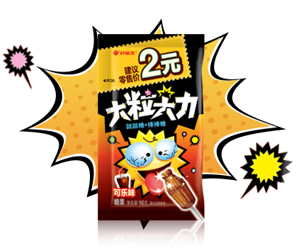 5fda49848f826